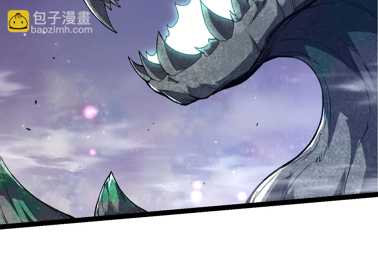 第292话 合作87
