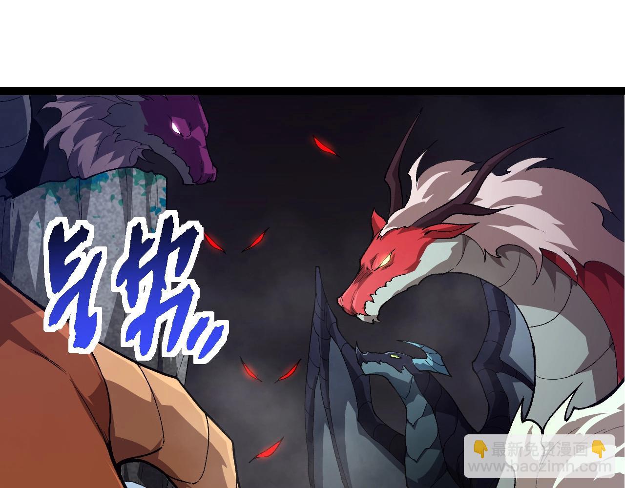 第292话 合作88