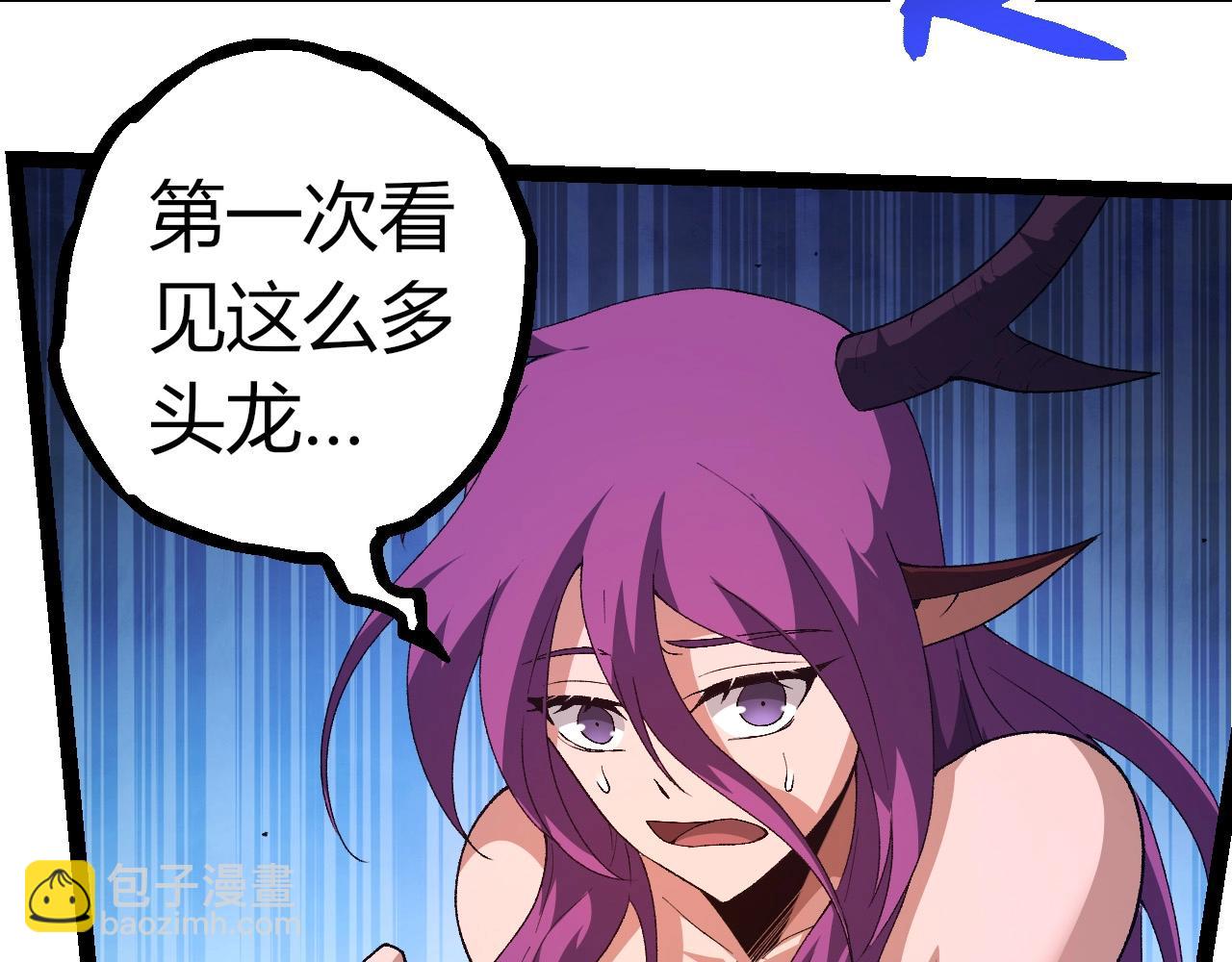 第292话 合作90