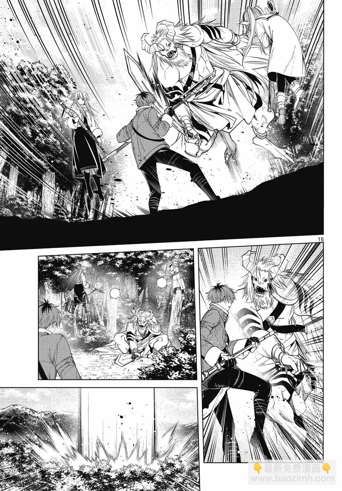 第66话14