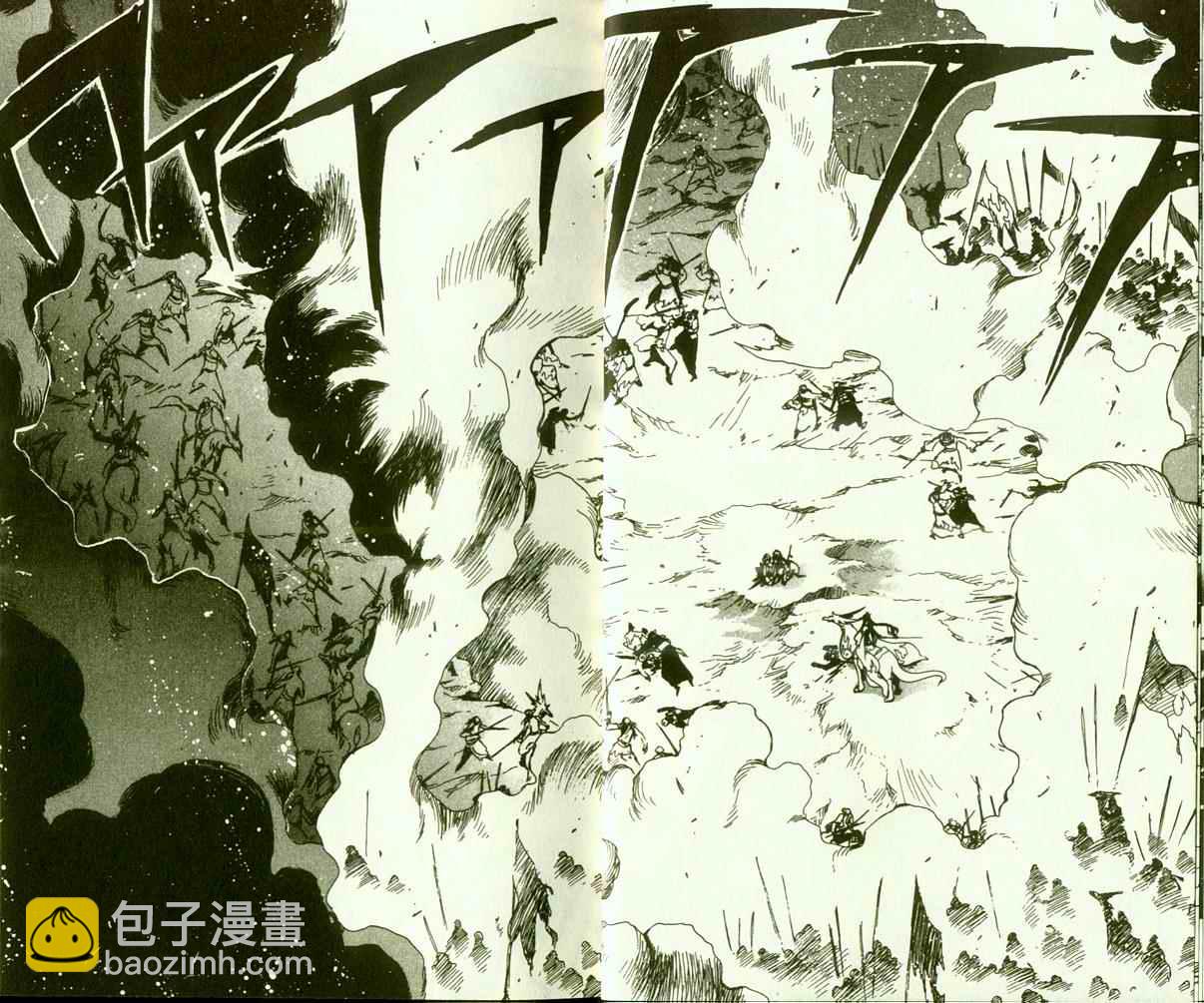 第9卷14