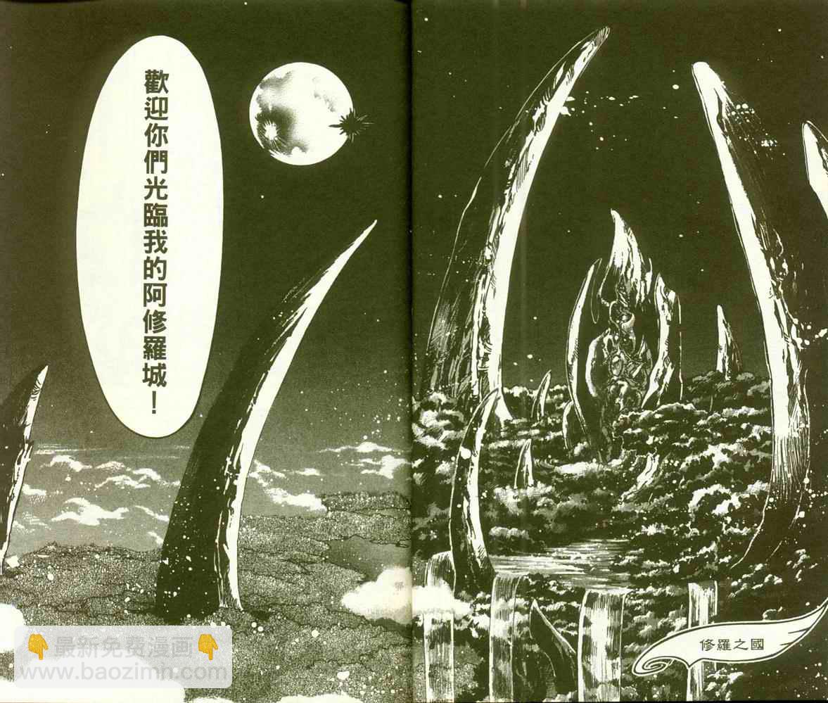 第9卷22