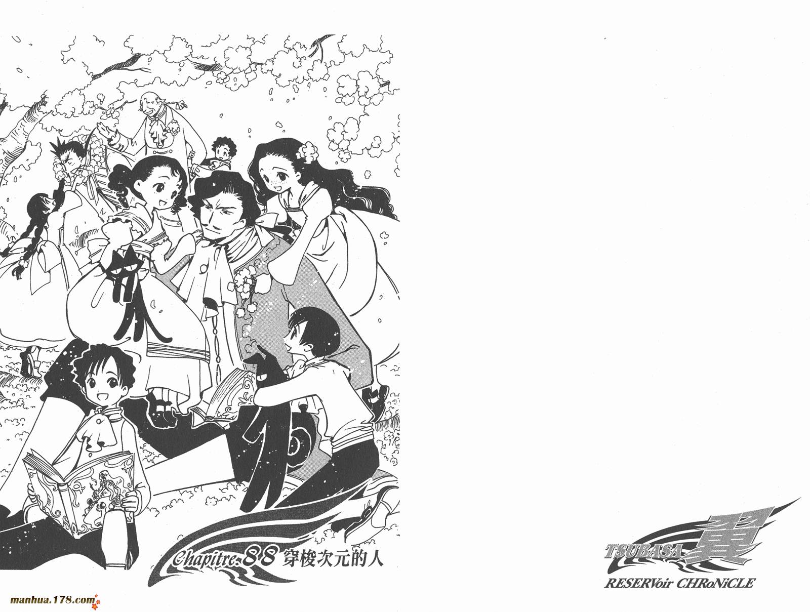 第12卷57