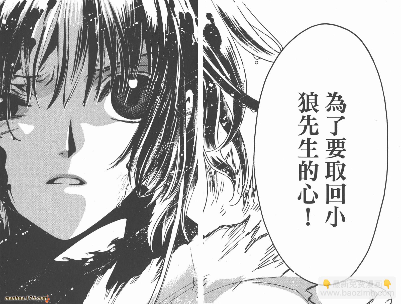 第18卷17