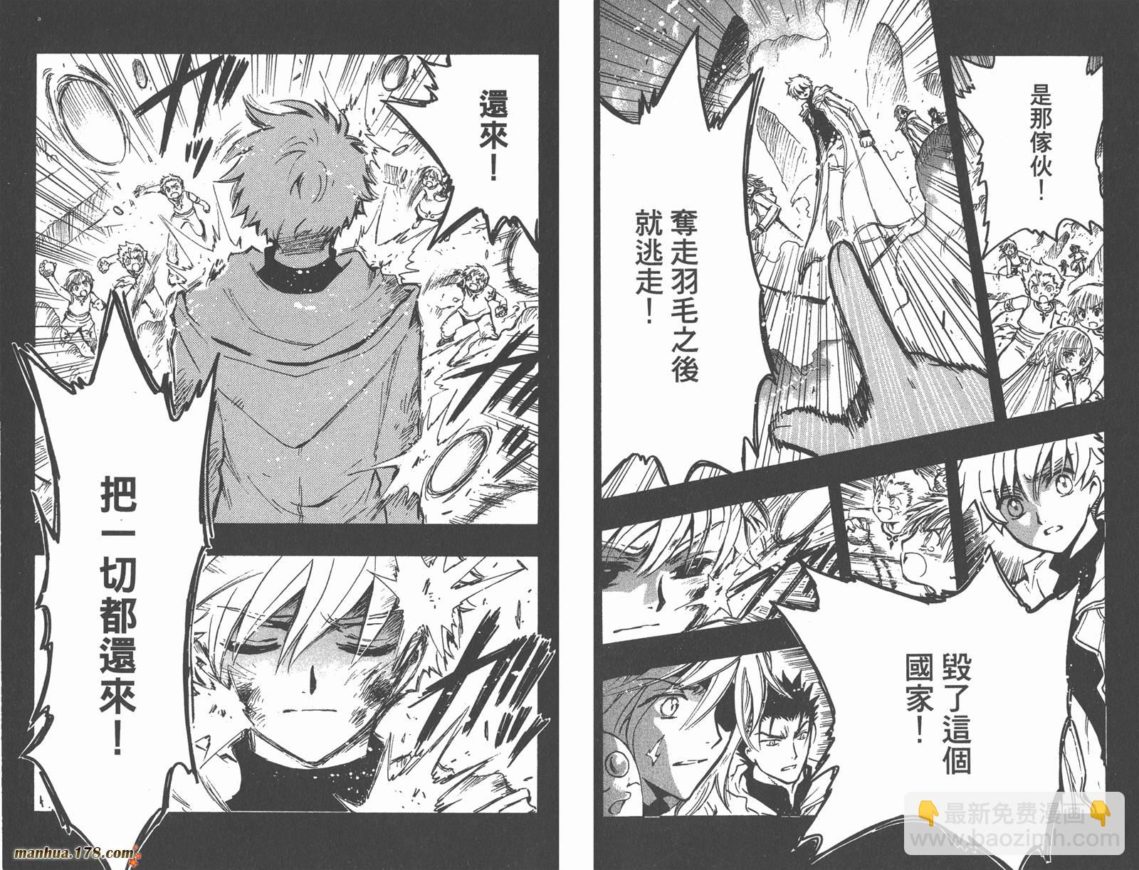 第18卷55