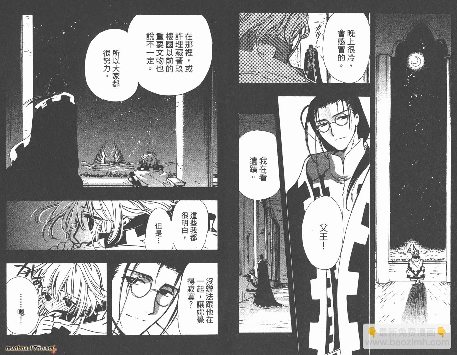 第18卷63