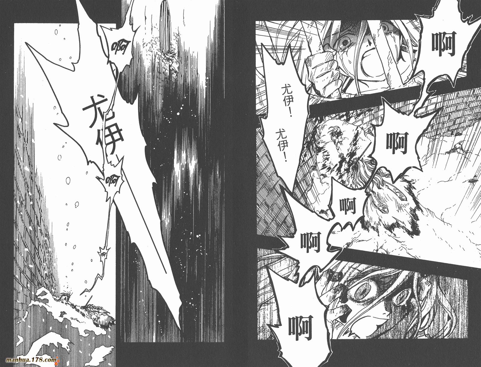 第20卷75