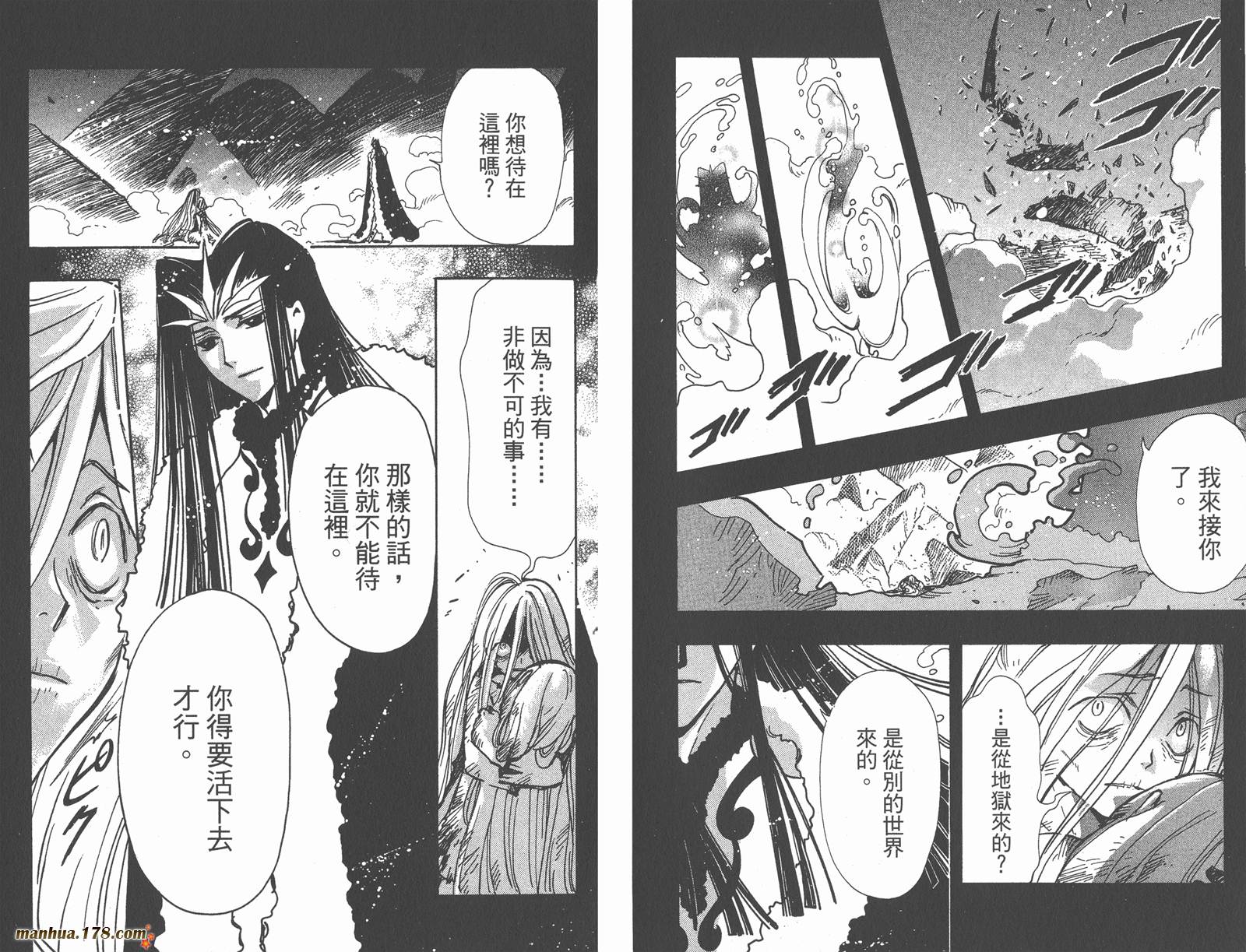 第20卷89