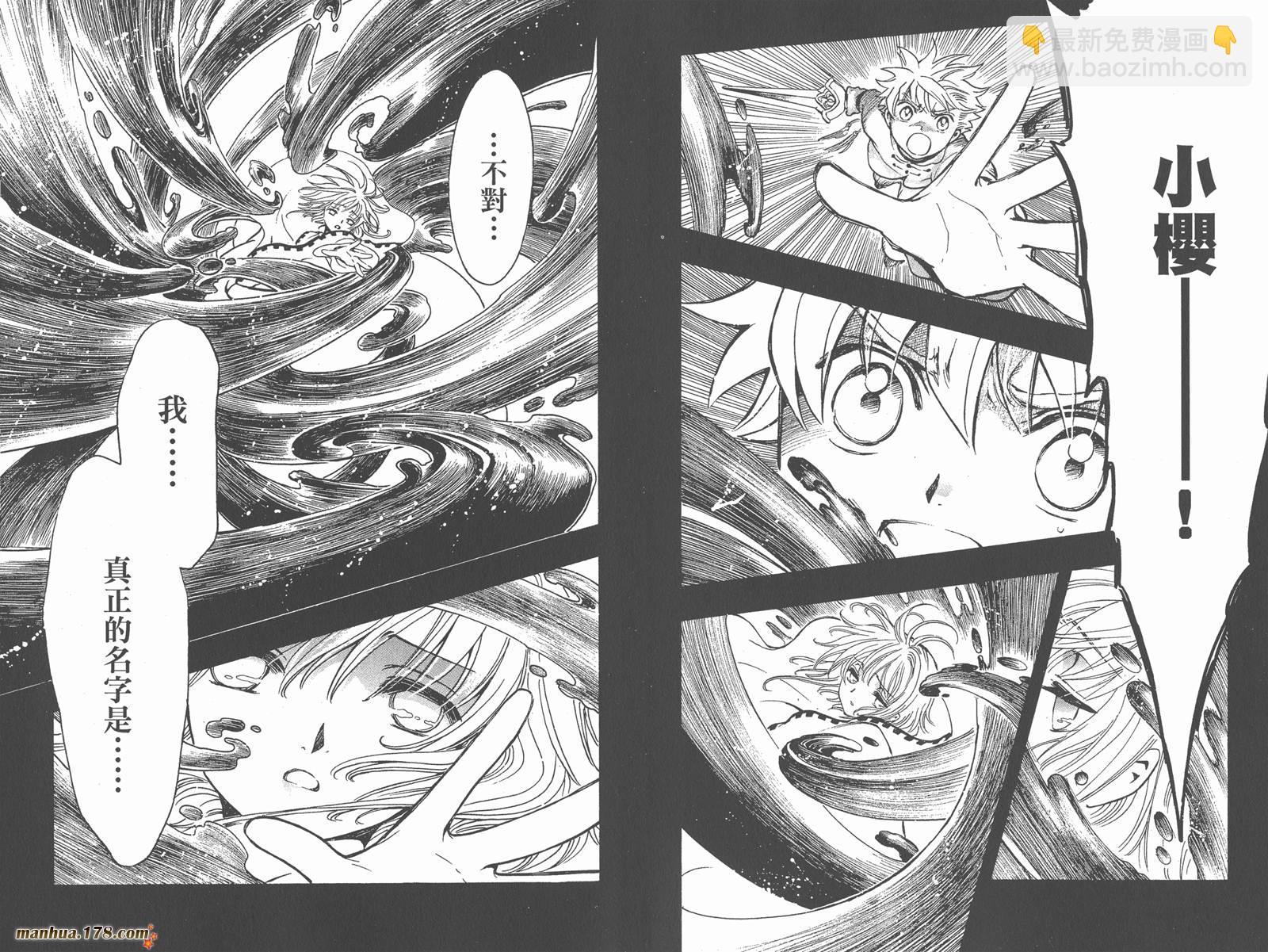 第25卷41