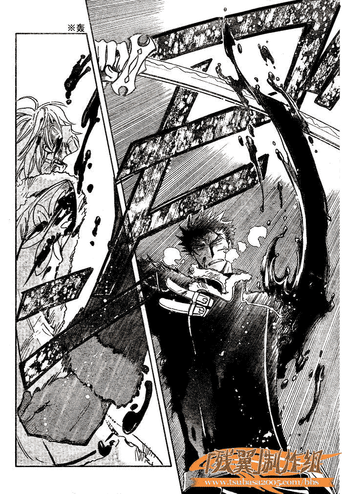第166话20