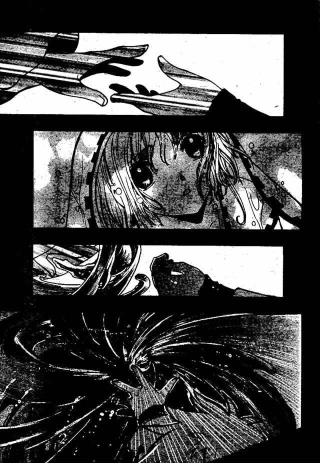 第196话5