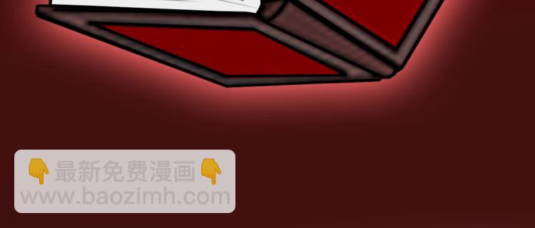 序章 不要做你人生的配角！15