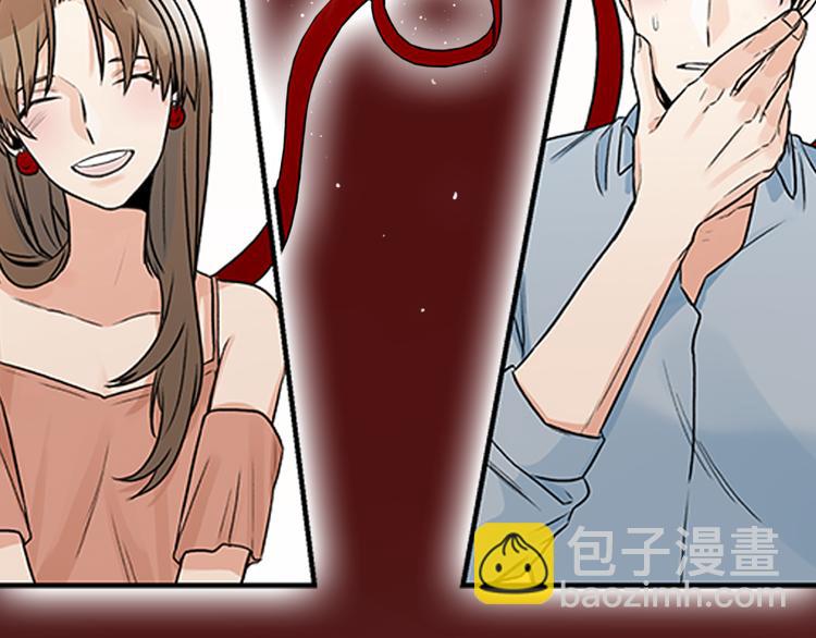 序章 不要做你人生的配角！18