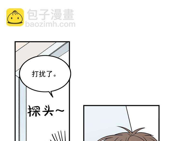 第1话 九年的兄弟情19
