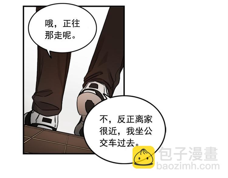 第1话 九年的兄弟情2