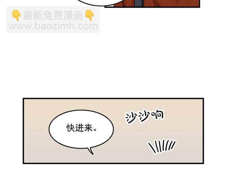 第1话 九年的兄弟情21