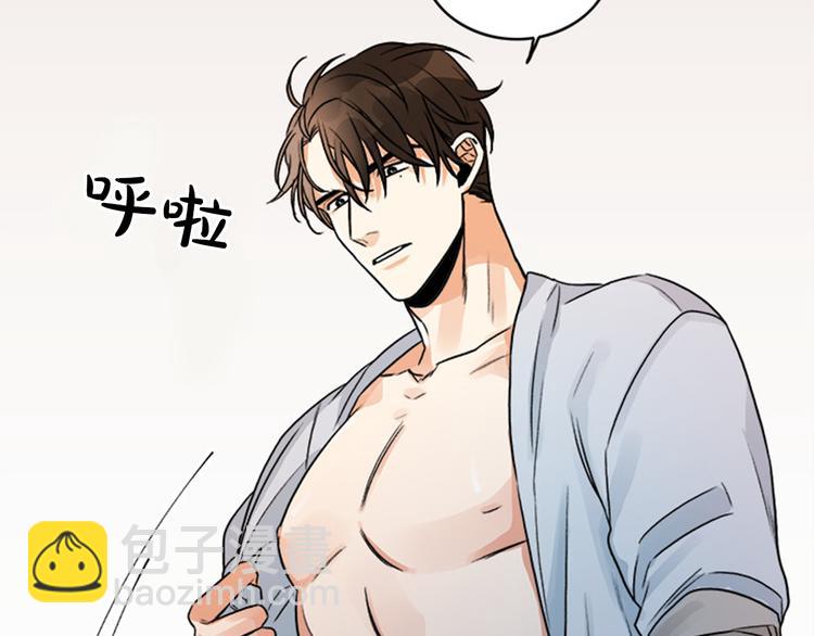 第1话 九年的兄弟情35