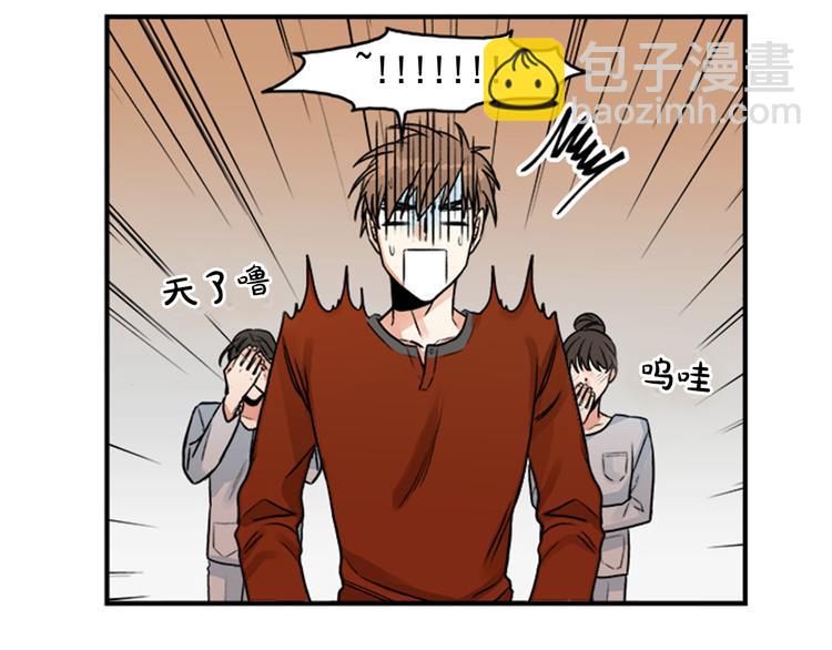 第1话 九年的兄弟情37