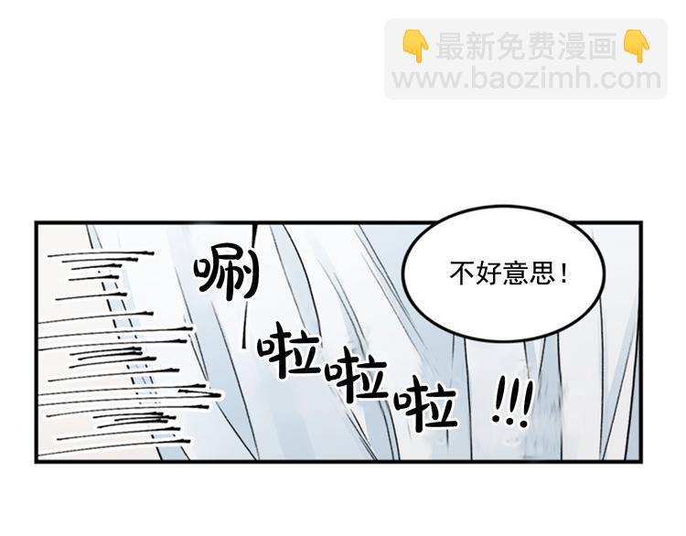 第1话 九年的兄弟情41