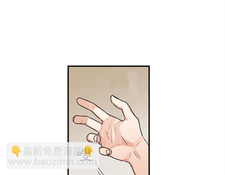 第1话 九年的兄弟情47