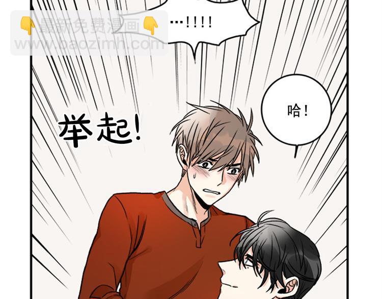 第1话 九年的兄弟情49