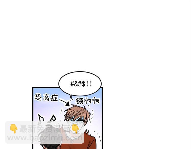 第1话 九年的兄弟情56