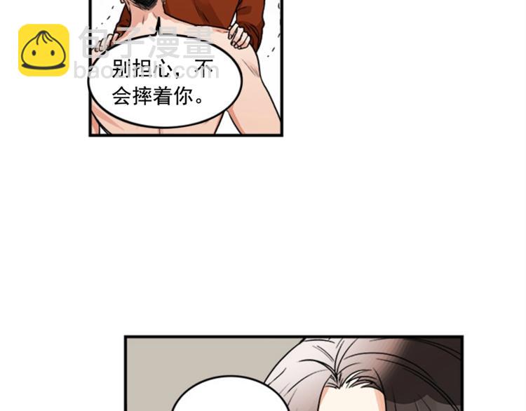 第1话 九年的兄弟情57