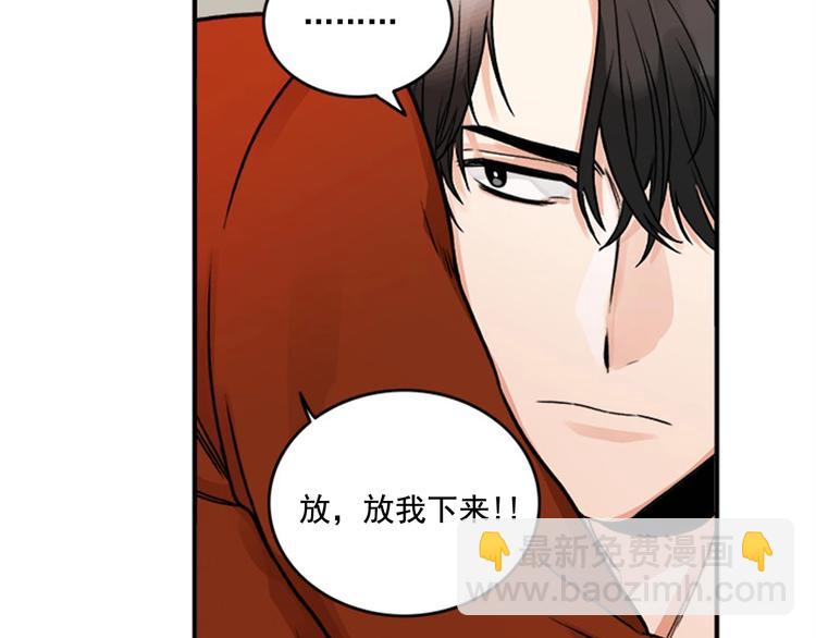 第1话 九年的兄弟情58