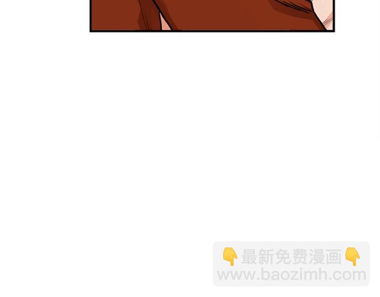 第1话 九年的兄弟情59