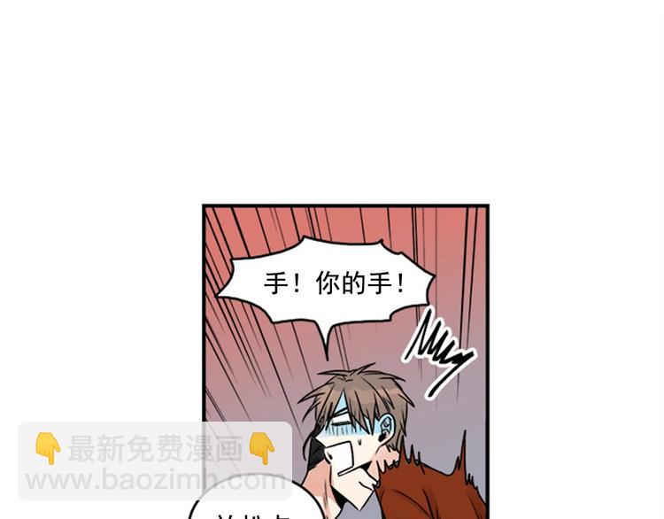 第1话 九年的兄弟情60