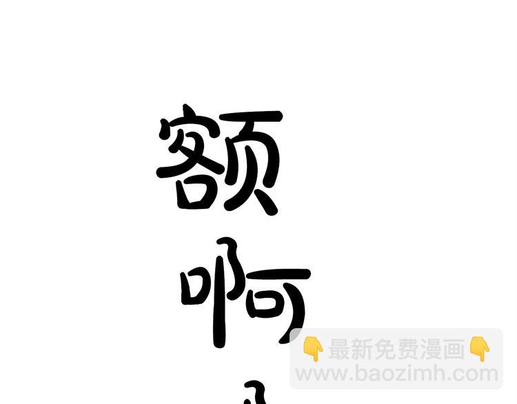 第1话 九年的兄弟情62