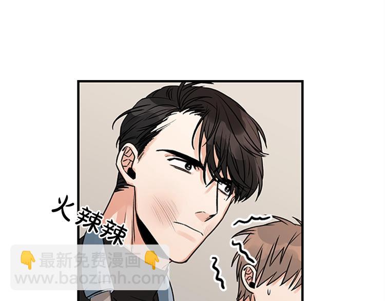 第1话 九年的兄弟情65
