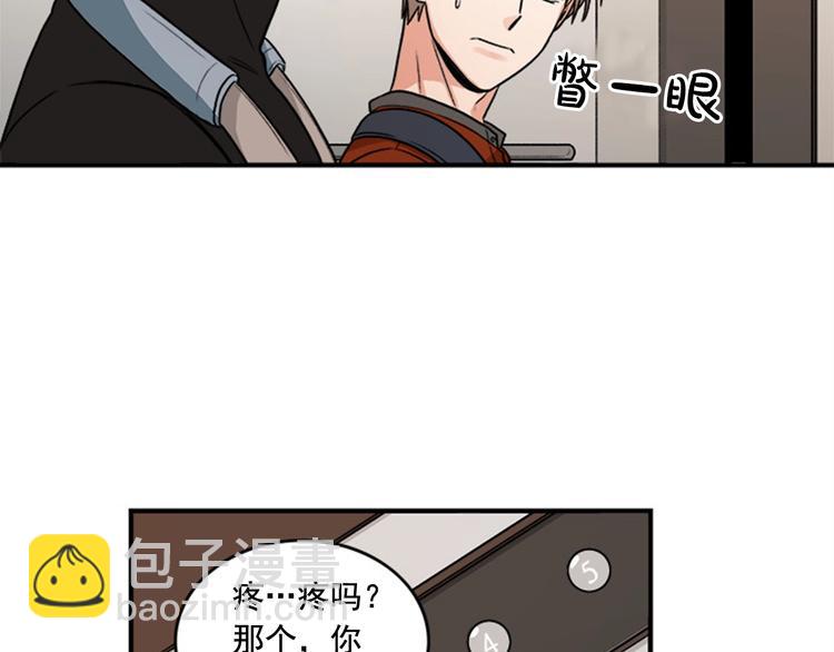 第1话 九年的兄弟情68