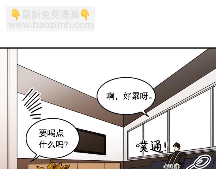 第1话 九年的兄弟情77