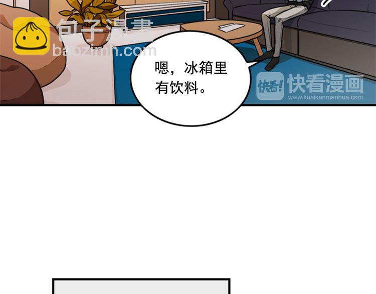 第1话 九年的兄弟情78