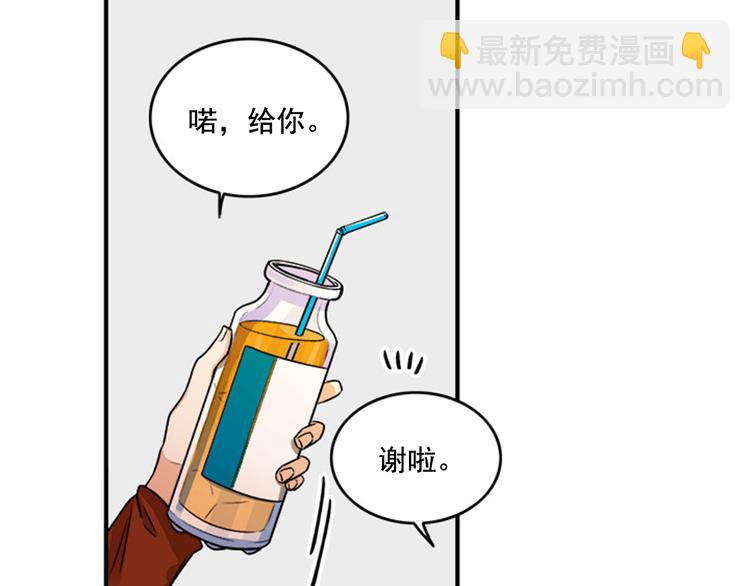 第1话 九年的兄弟情79