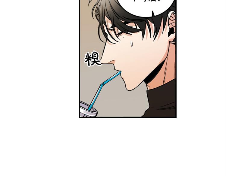 第1话 九年的兄弟情82
