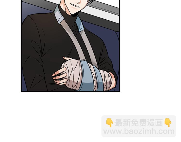 第1话 九年的兄弟情88
