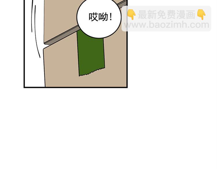 第1话 九年的兄弟情93
