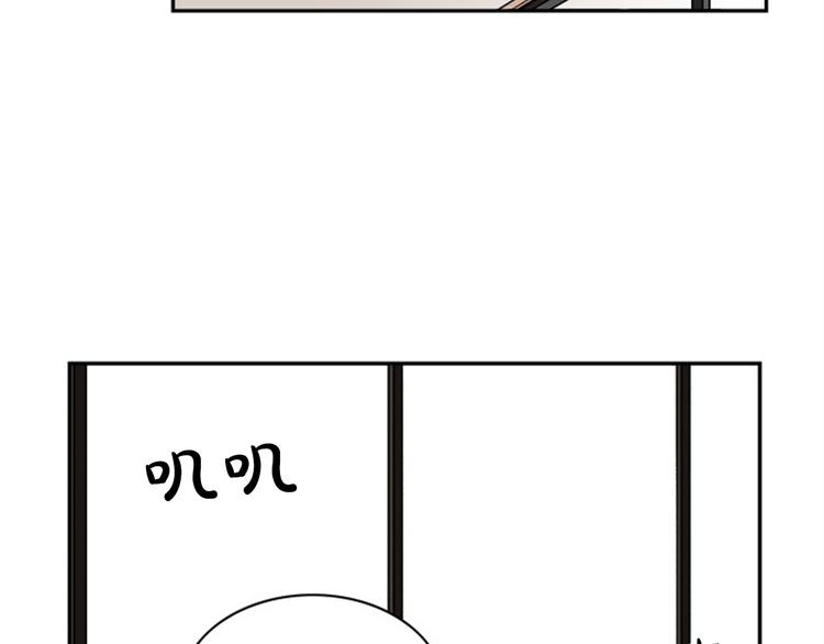 第2话 你有多喜欢我1
