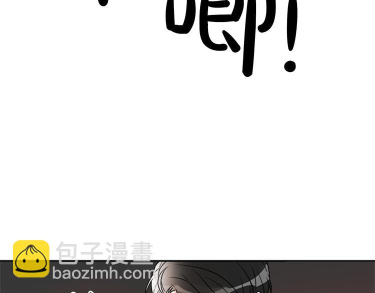 第2话 你有多喜欢我109