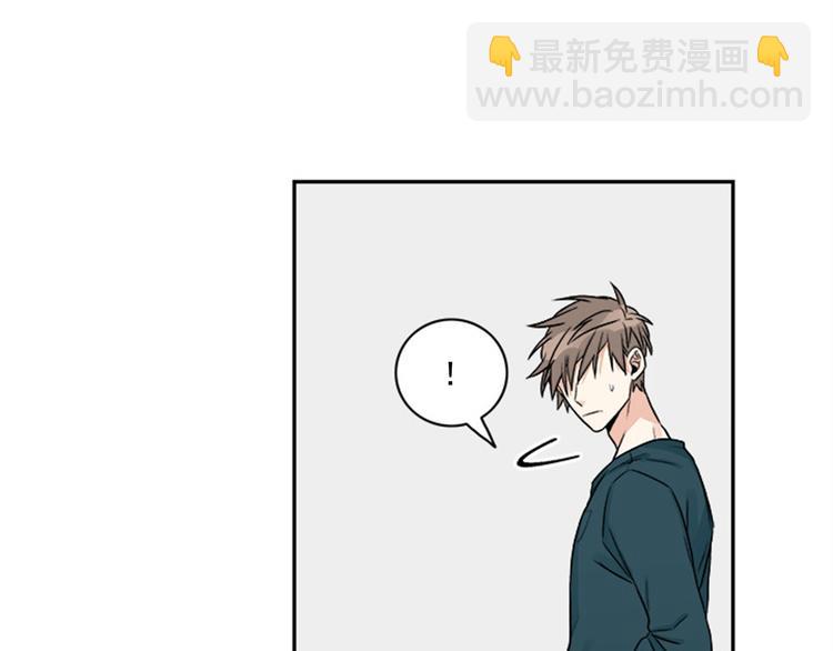 第2话 你有多喜欢我46