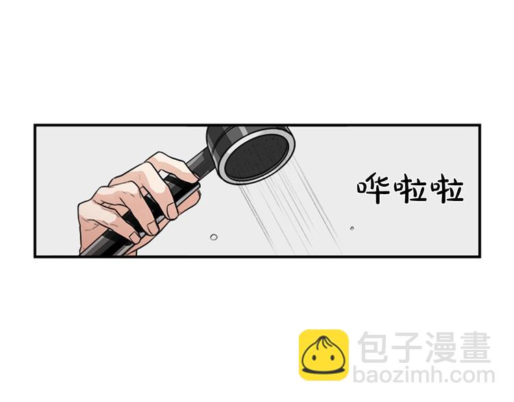 第3话 你靠近别人我会嫉妒29