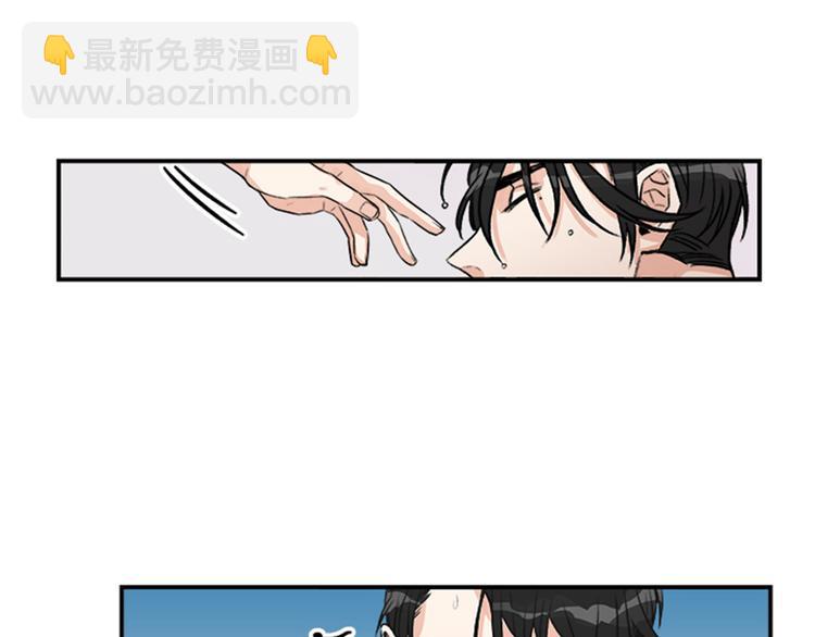 第3话 你靠近别人我会嫉妒34