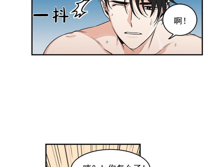 第3话 你靠近别人我会嫉妒35