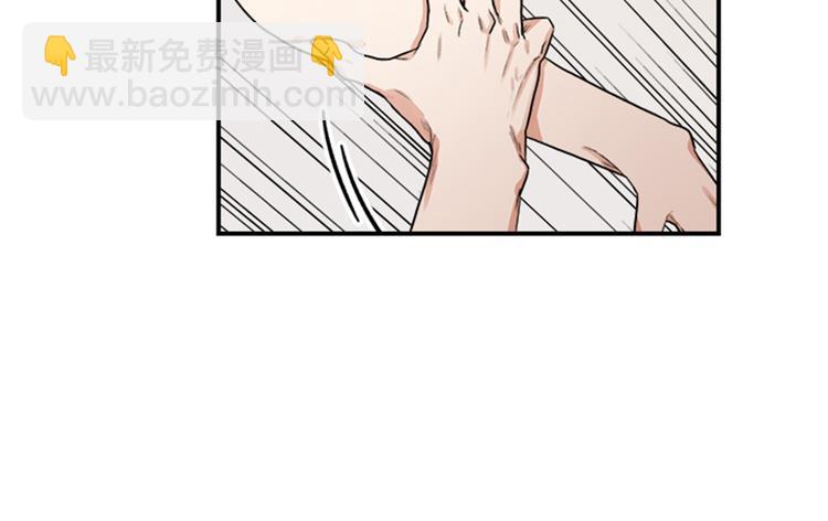 第3话 你靠近别人我会嫉妒42