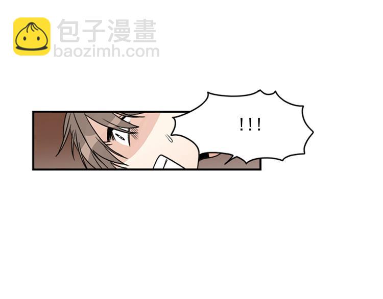 第3话 你靠近别人我会嫉妒44