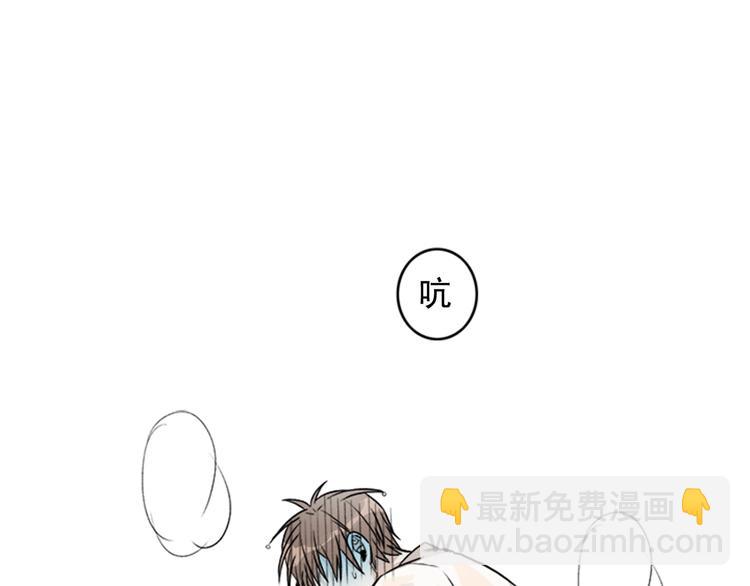 第3话 你靠近别人我会嫉妒50