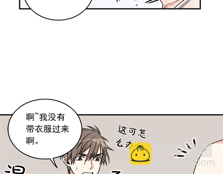 第3话 你靠近别人我会嫉妒60