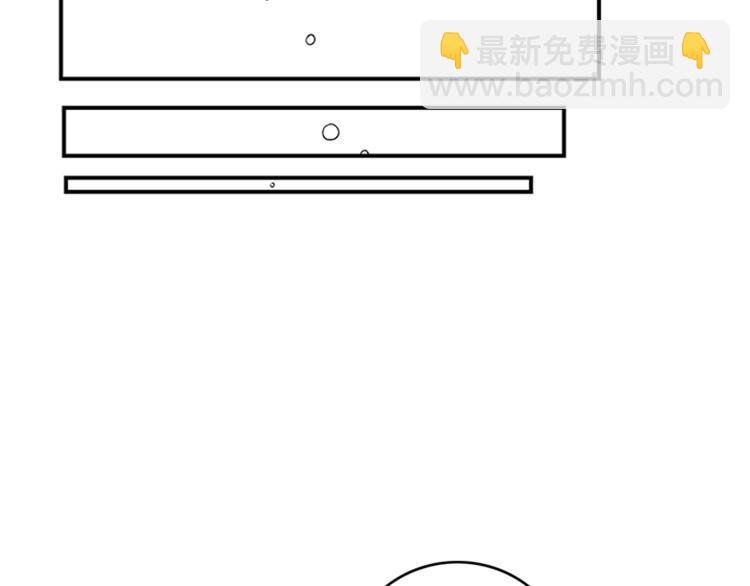 第3话 你靠近别人我会嫉妒7